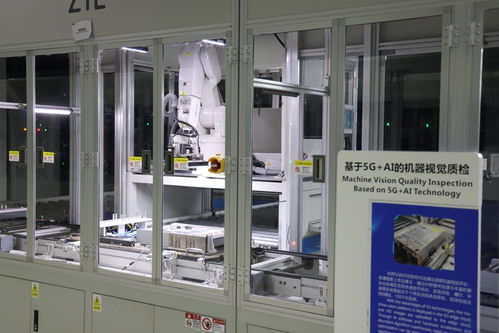 在中興通訊的5G智能工廠，我們看到了未來丨南京新質觀④ 通信設備