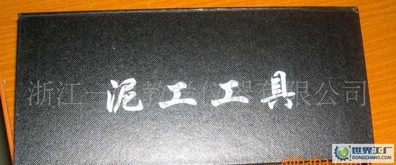郎溪校辦企業(yè)教育電腦分公司 教學(xué)演示用品的專業(yè)探索與創(chuàng)新