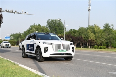 紅旗C-V2X技術助力自動駕駛 加速實現(xiàn)