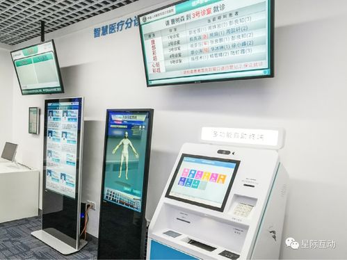 科技 戰(zhàn) 疫,ai的春天來了嗎 看星際互動如何玩轉(zhuǎn)ai大數(shù)據(jù)