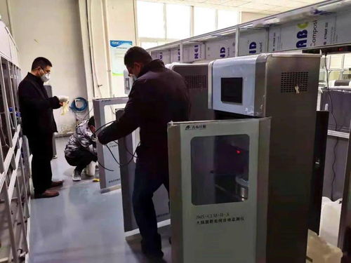 扶一馬,送一程 ,這家分行獲評 小微企業(yè)金融服務(wù)先進(jìn)單位